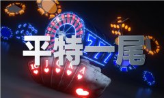天天向上2021免费完整版体验服下载V