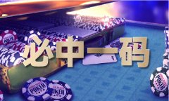 蓝月亮洗衣液一手货源代办署理